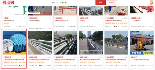 實(shí)地商家效果評(píng)估與商務(wù)信息咨詢的價(jià)值分析