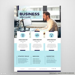 金融貿(mào)易商務(wù)咨詢 專業(yè)助力，智勝未來(lái)